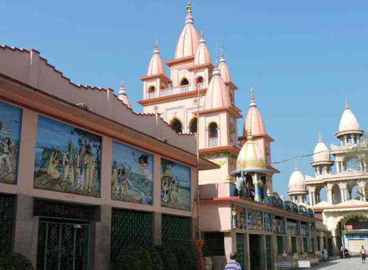 Sree Chaitanya Gaudiya Math